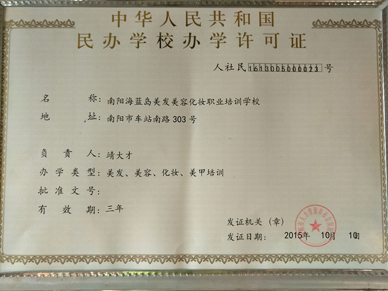 &#22810;&#23453;&#32593;&#39029;&#29256;&#45;&#22810;&#23453;&#65288;&#20013;&#22269;&#65289;