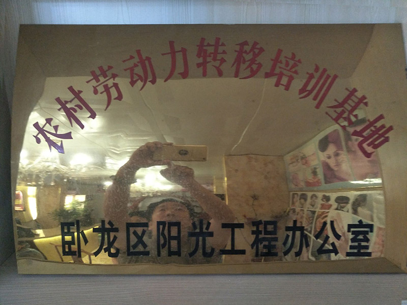 &#22810;&#23453;&#32593;&#39029;&#29256;&#45;&#22810;&#23453;&#65288;&#20013;&#22269;&#65289;