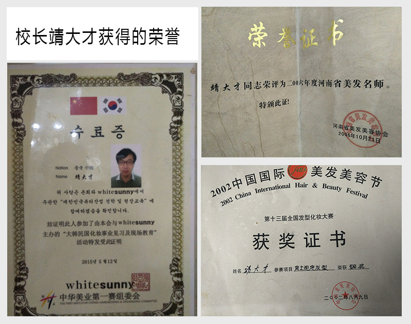 &#22810;&#23453;&#32593;&#39029;&#29256;&#45;&#22810;&#23453;&#65288;&#20013;&#22269;&#65289;