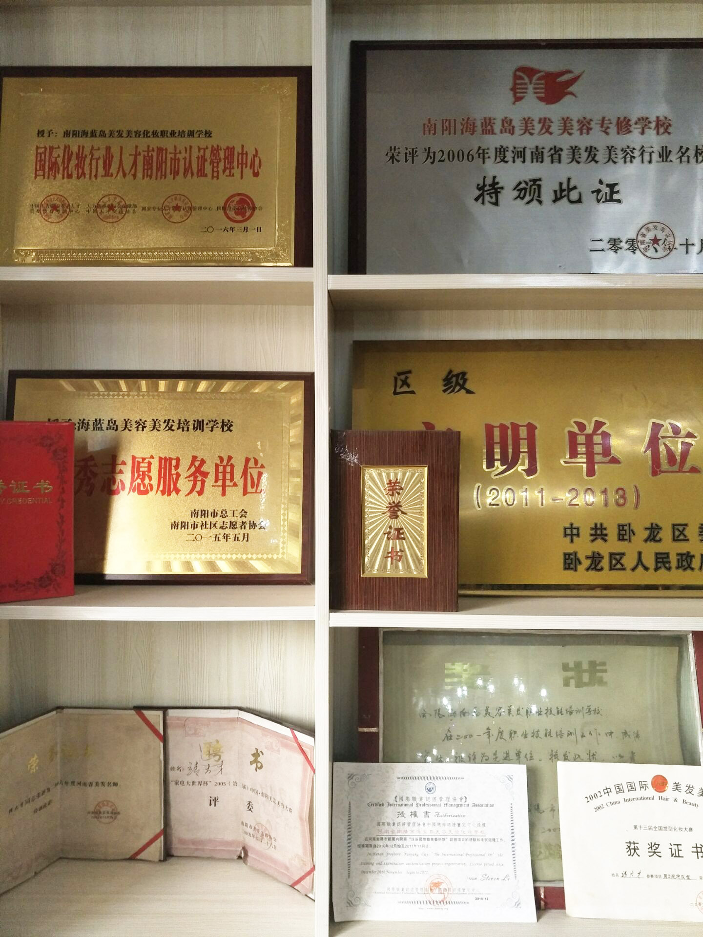 &#22810;&#23453;&#32593;&#39029;&#29256;&#45;&#22810;&#23453;&#65288;&#20013;&#22269;&#65289;